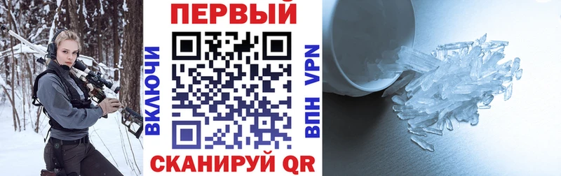 кракен зеркало  Волжск  Amphetamine 97% 