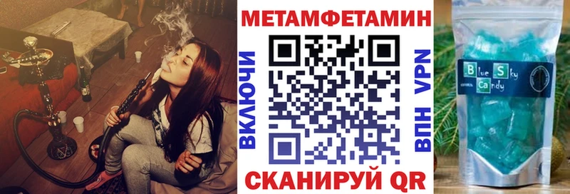 АМФ 98% Волжск