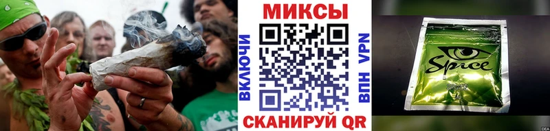 Бутират 99%  Волжск 