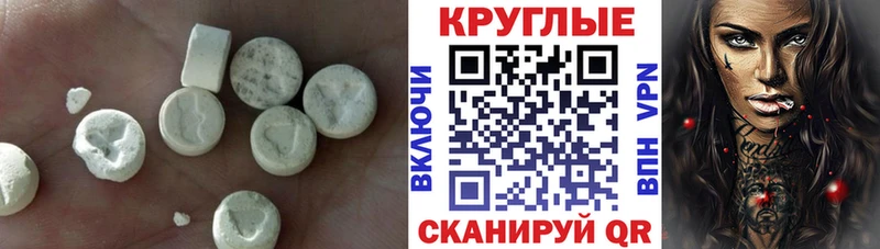 площадка какой сайт  Волжск  Ecstasy mix  KRAKEN онион 
