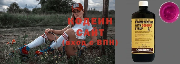 MDMA Premium VHQ Дмитров