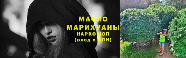 круглые Краснотурьинск