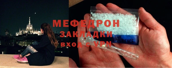 MDMA Premium VHQ Дмитров