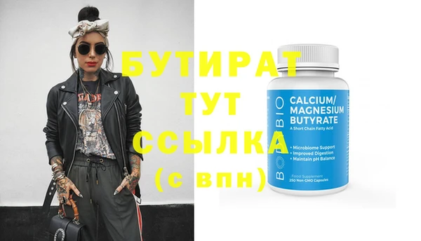 дживик Дмитриев