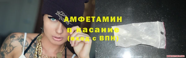 mdpv Гусиноозёрск