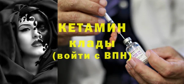 хмурый Гусев