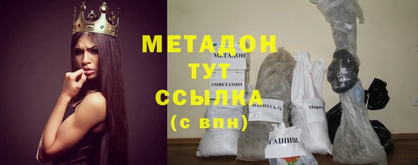 хмурый Гусев