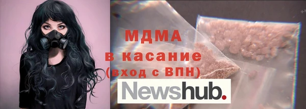 MESCALINE Тихвин