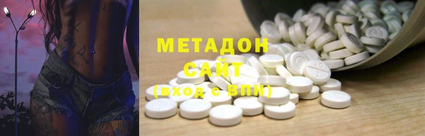 шишки Гусь-Хрустальный