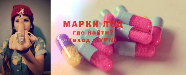 дистиллят марихуана Костерёво