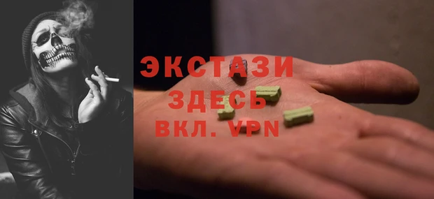 хмурый Гусев