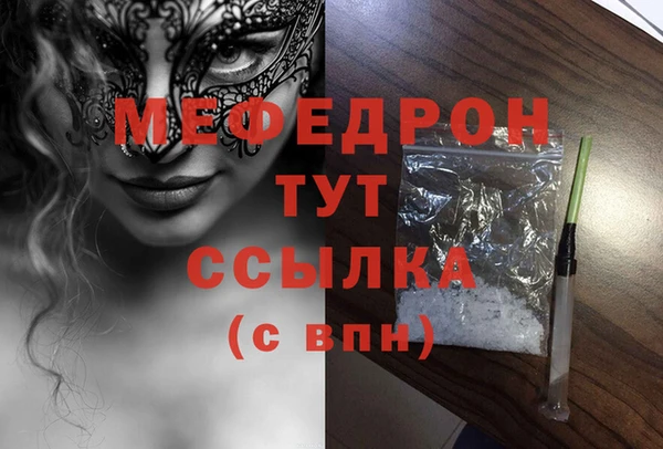дживик Дмитриев