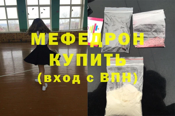 хмурый Гусев