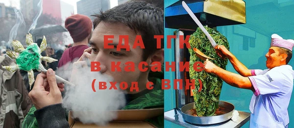 круглые Краснотурьинск
