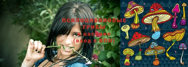 прущая мука Красноперекопск