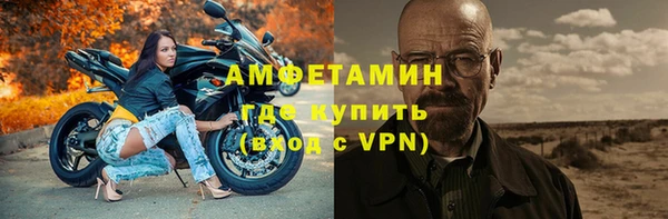 хмурый Гусев