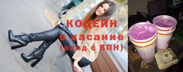 mdpv Гусиноозёрск