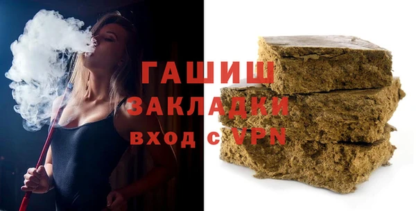 тгк Коряжма
