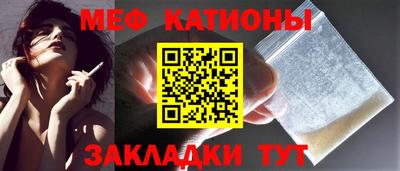 синтетический гашиш Бузулук