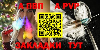 амф Бузулук