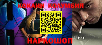 дистиллят марихуана Бугуруслан
