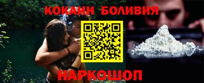 дистиллят марихуана Бугуруслан