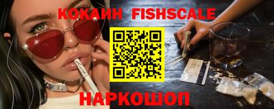 амф Бузулук