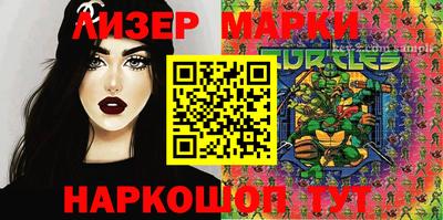 амф Бузулук