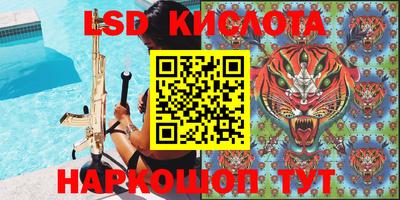 каннабис Будённовск