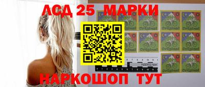 дистиллят марихуана Бугуруслан