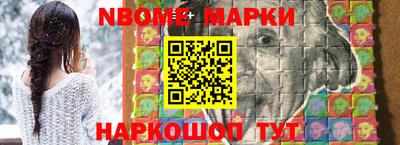 каннабис Будённовск