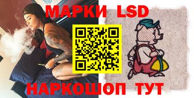 каннабис Будённовск