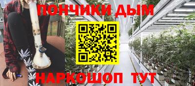 амф Бузулук