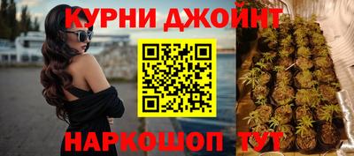 спиды Бугуруслан