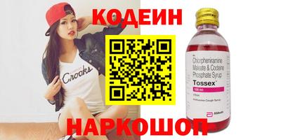 амф Бузулук