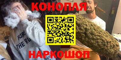 спиды Бугуруслан