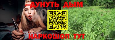 спиды Бугуруслан