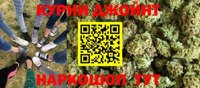 амф Бузулук