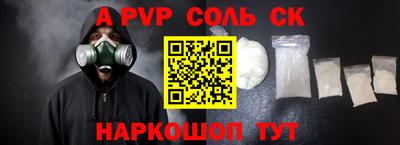 дистиллят марихуана Бугуруслан