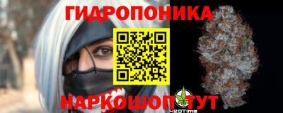 спиды Бугуруслан