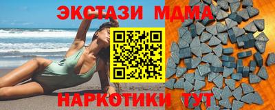 дистиллят марихуана Бугуруслан