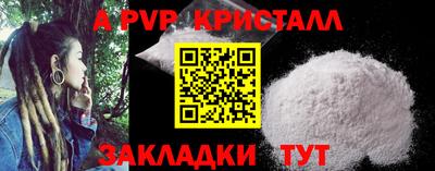 амф Бузулук