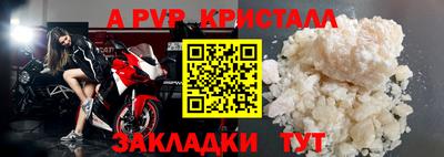 амф Бузулук
