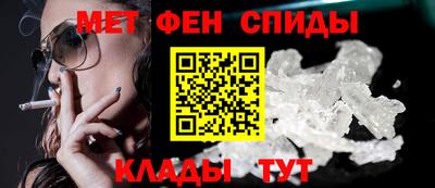 амф Бузулук