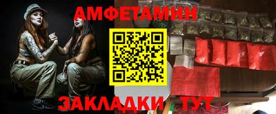 дистиллят марихуана Бугуруслан