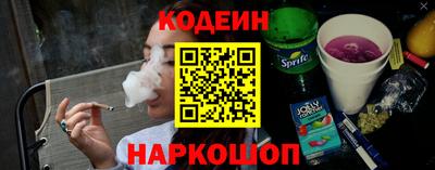 дистиллят марихуана Бугуруслан