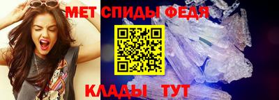 амф Бузулук