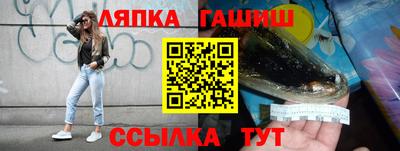 круглые Гатчина