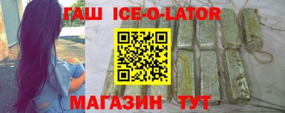 амф Бузулук