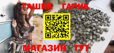 амф Бузулук